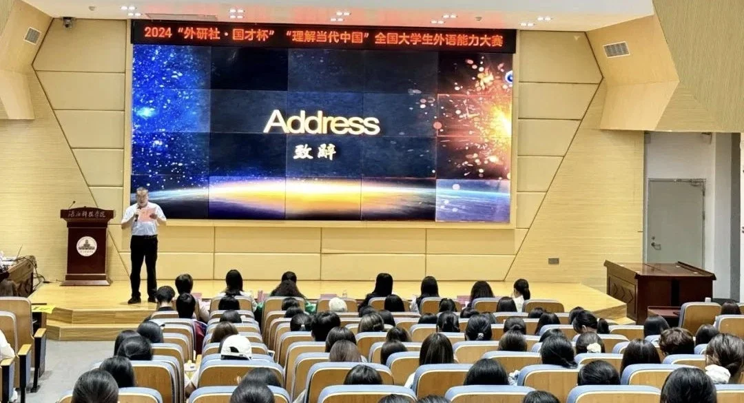 快乐星球实录|我眼中的青春大学生