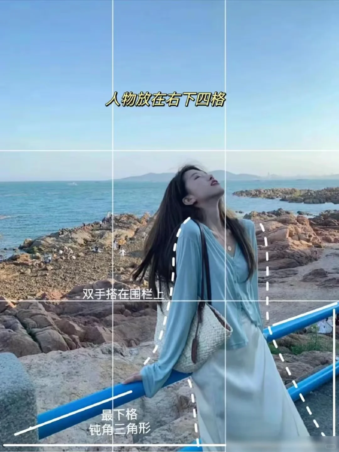 海边拍照怎么拍,10个姿势轻松拍出氛围感