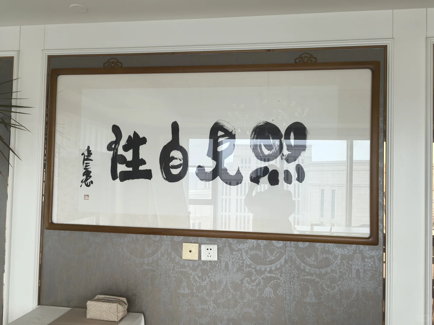 你在哪个分层，不看钱袋看审美✨