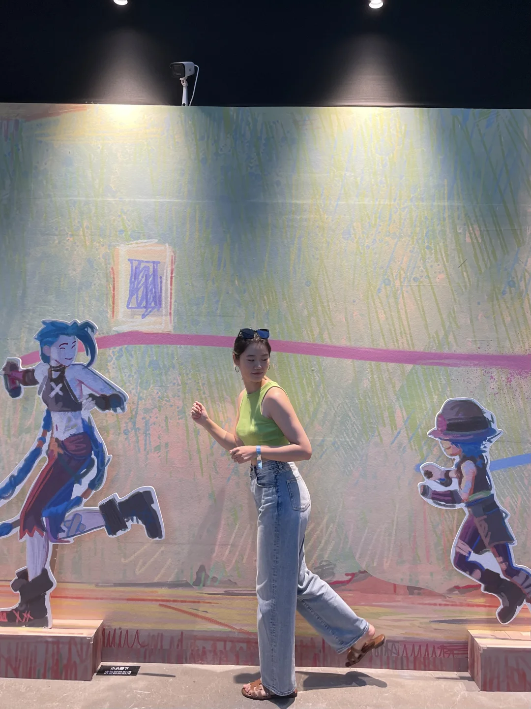 北京｜双城之战沉浸展，不愧是艾美奖神作