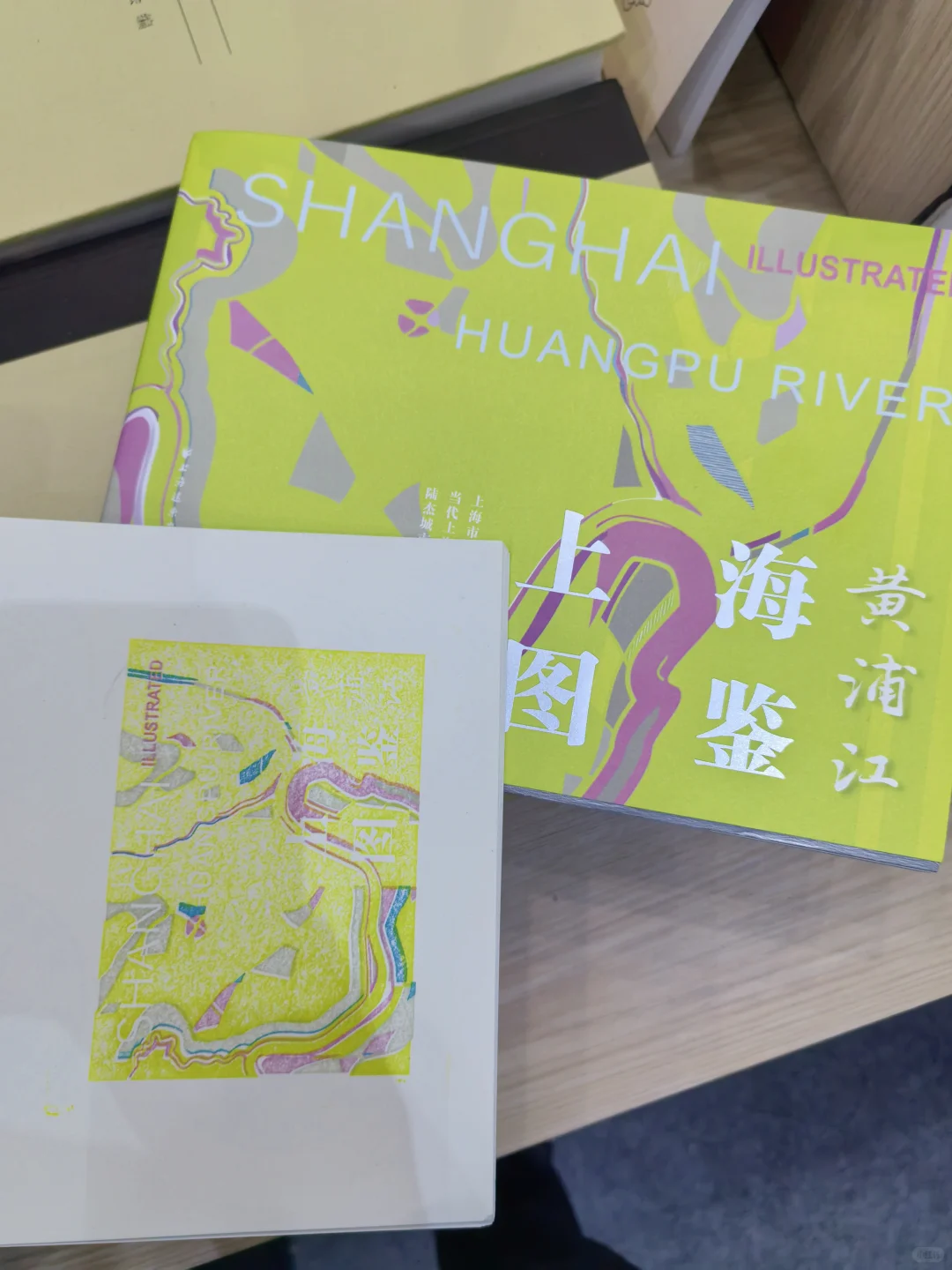 去完上海书展,来给你们送攻略了!