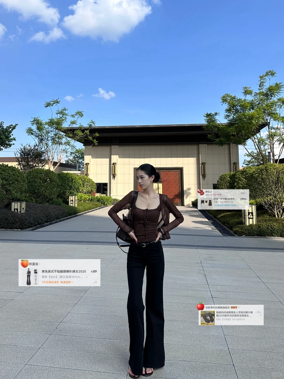 今日ootd：成熟女人味 日常但亮眼??