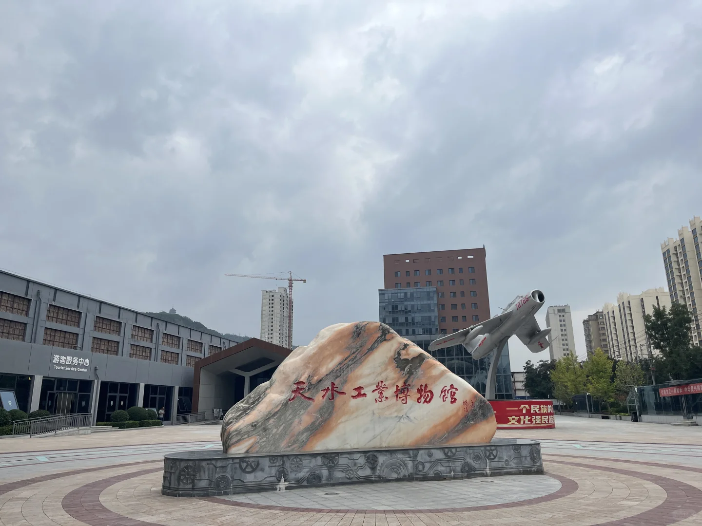 你们天水人嘴是真严！