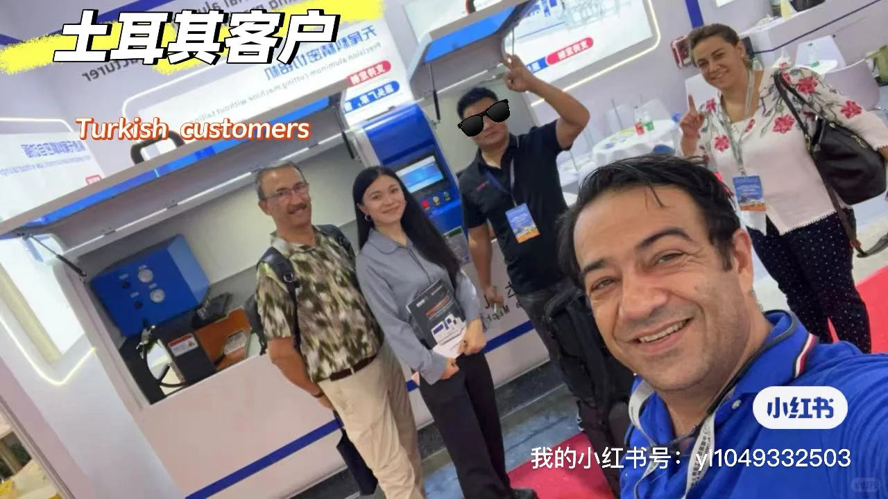 铝工业展翻译:我是如何做到日入1000➕？