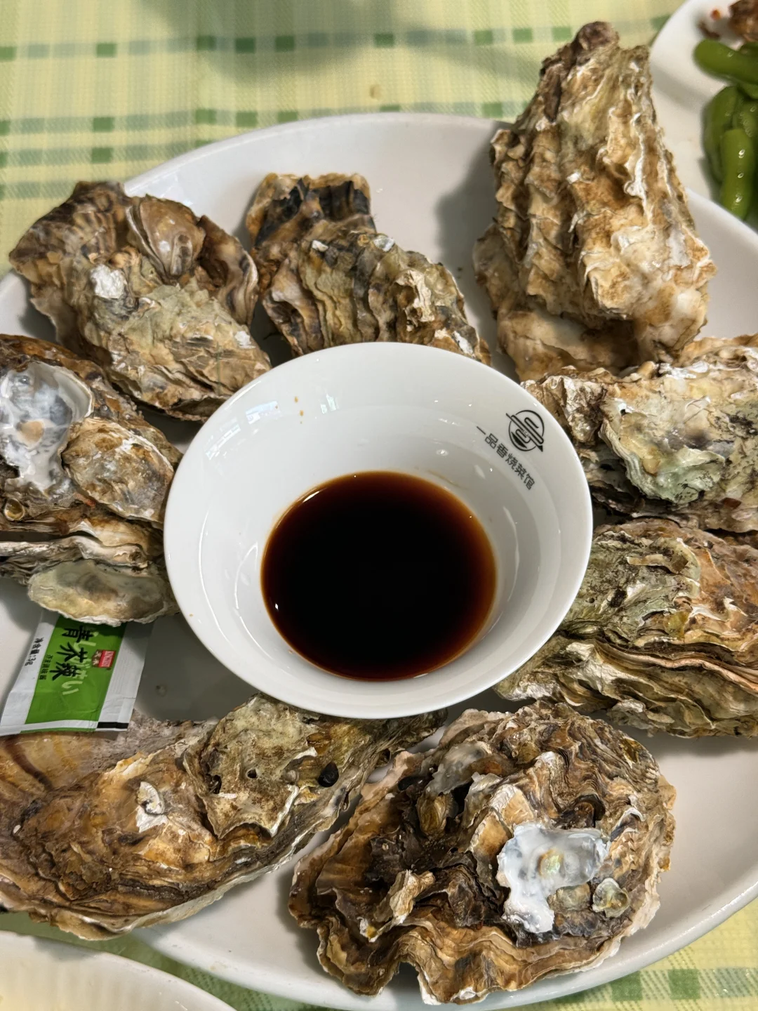 人均50，黄石这家炸茄子把我馋哭了