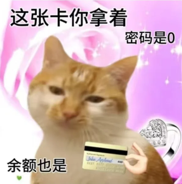挑战no bra的第一天✌︎' ֊'