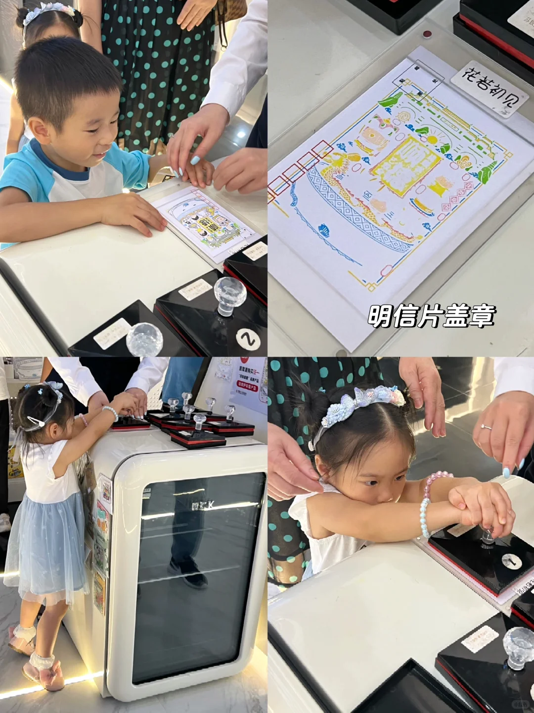 【佛山室内遛娃】顺德工业发展馆