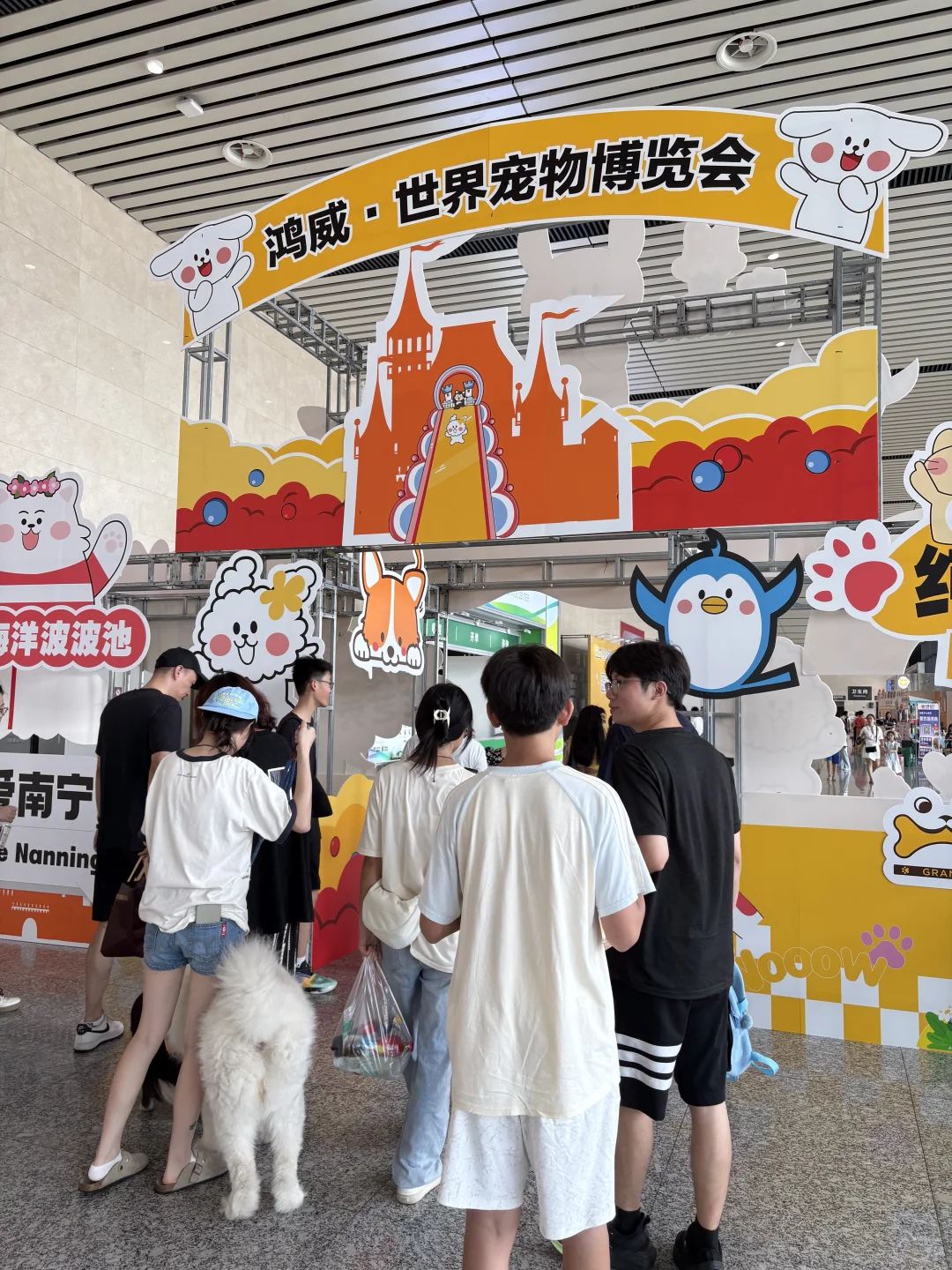 南宁世宠会暴走3小时！?逛展干货全在这里！