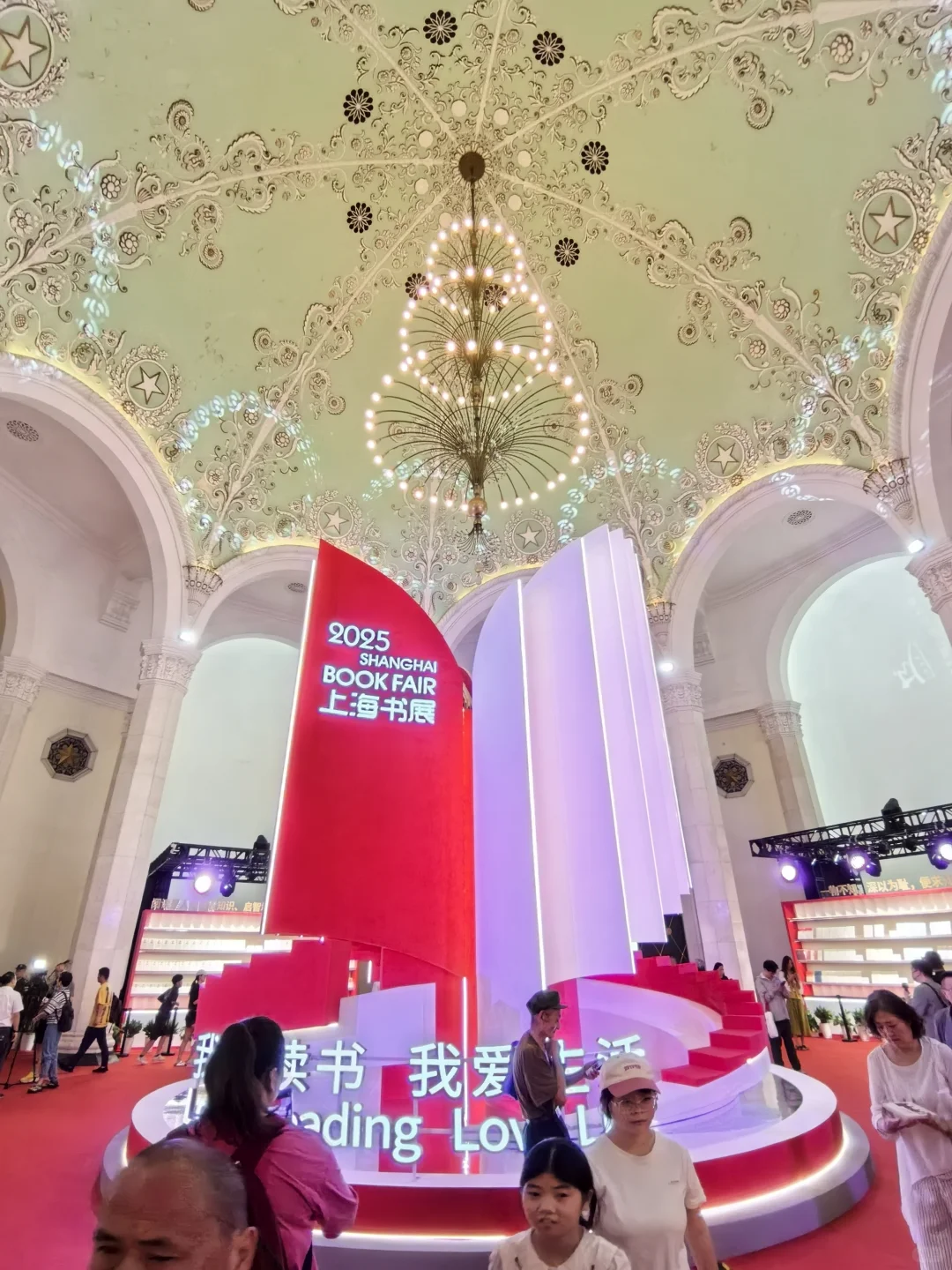 去完上海书展,来给你们送攻略了!