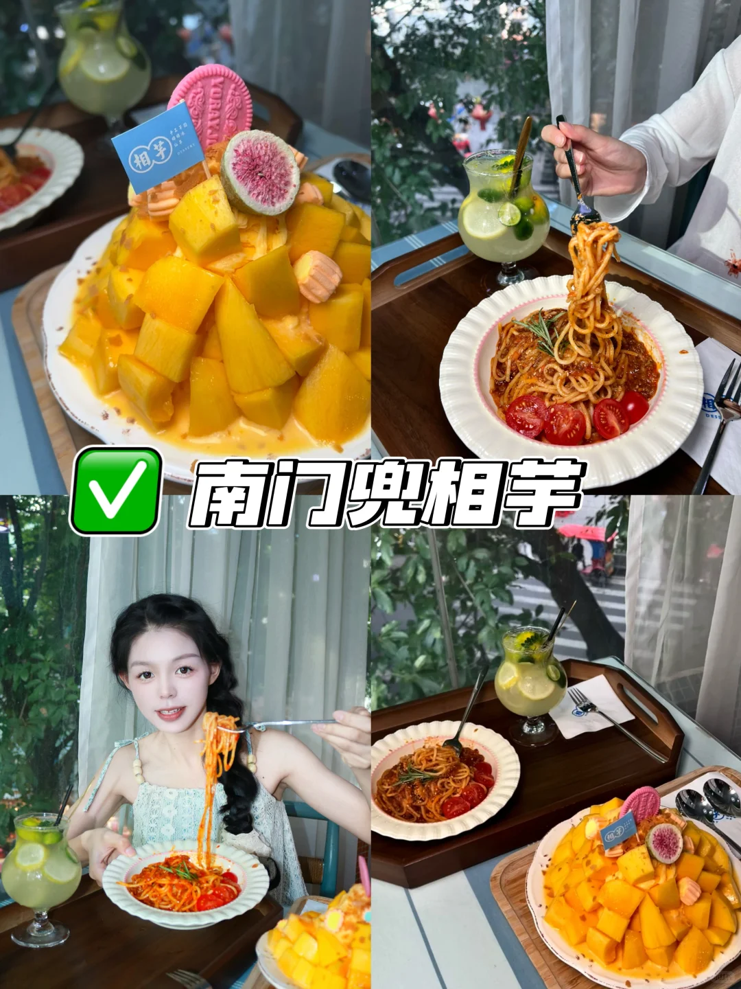 南门兜这家店‼️我愿称之为宁德天花板‼️‼️‼️