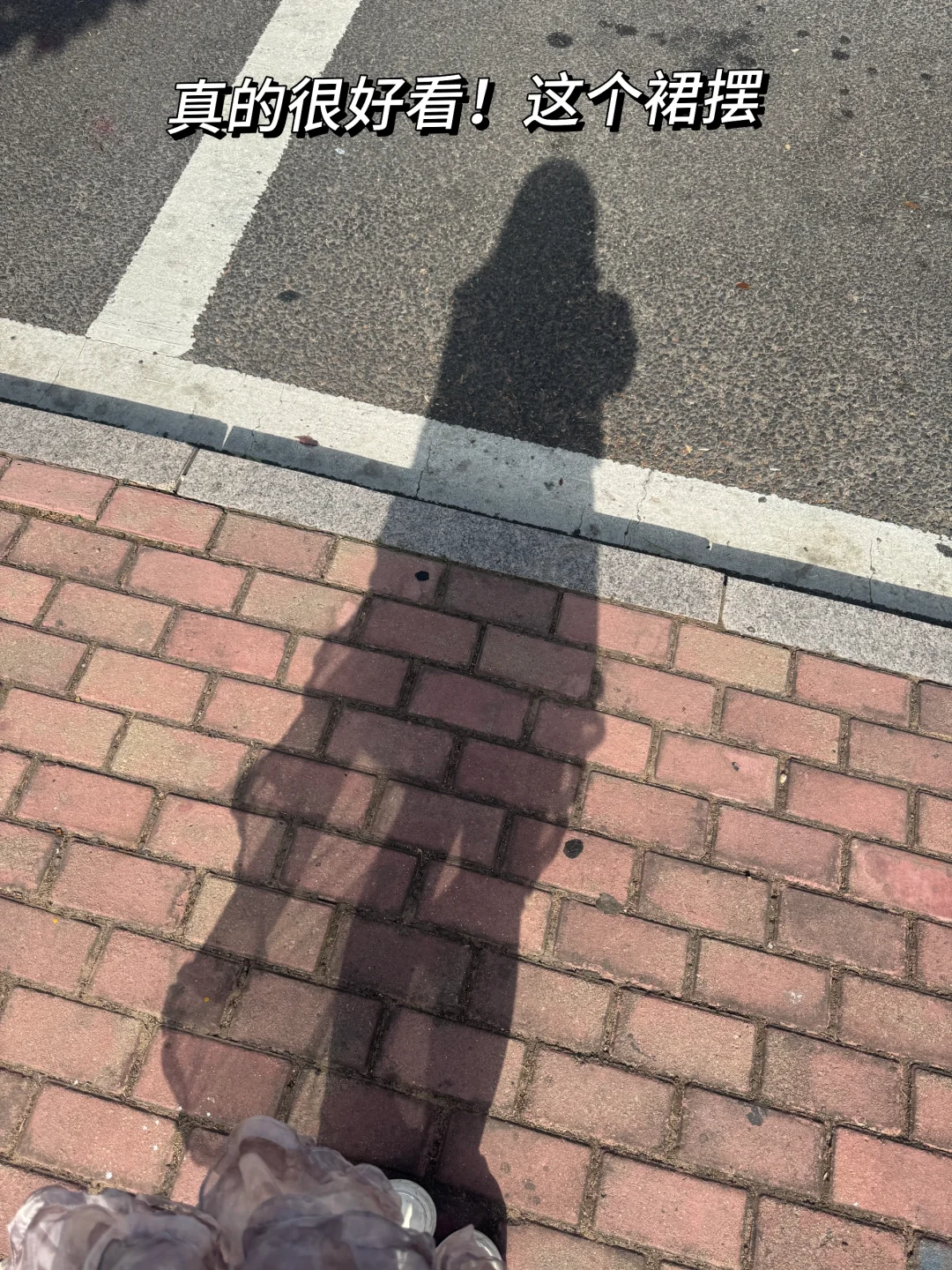 平潭三天两晚八套衣服穿搭分享！！！