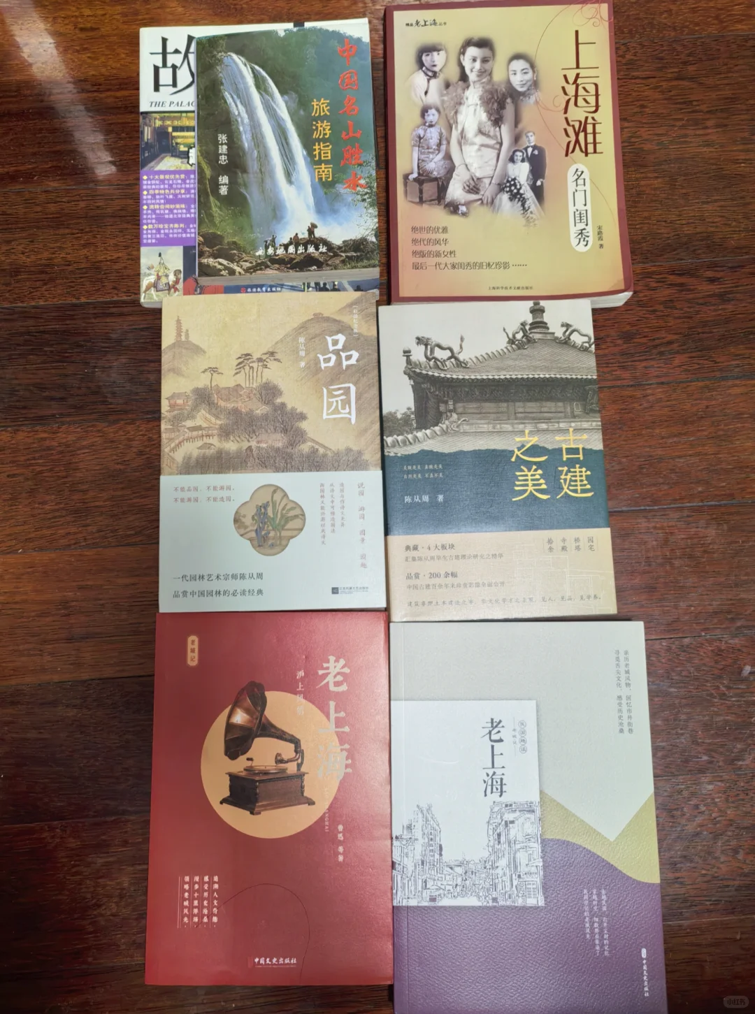 去完上海书展,来给你们送攻略了!
