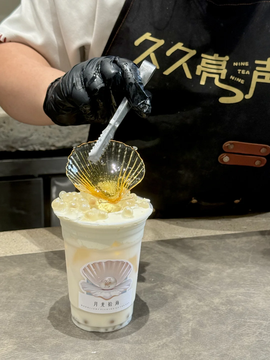 无锡新出的！！啊啊啊好绝?