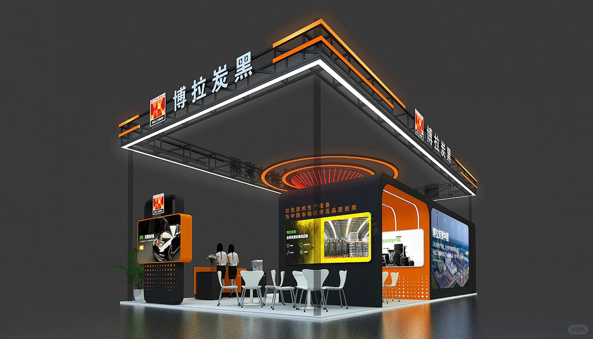 谁设计的,工业科技展台还能这么玩?