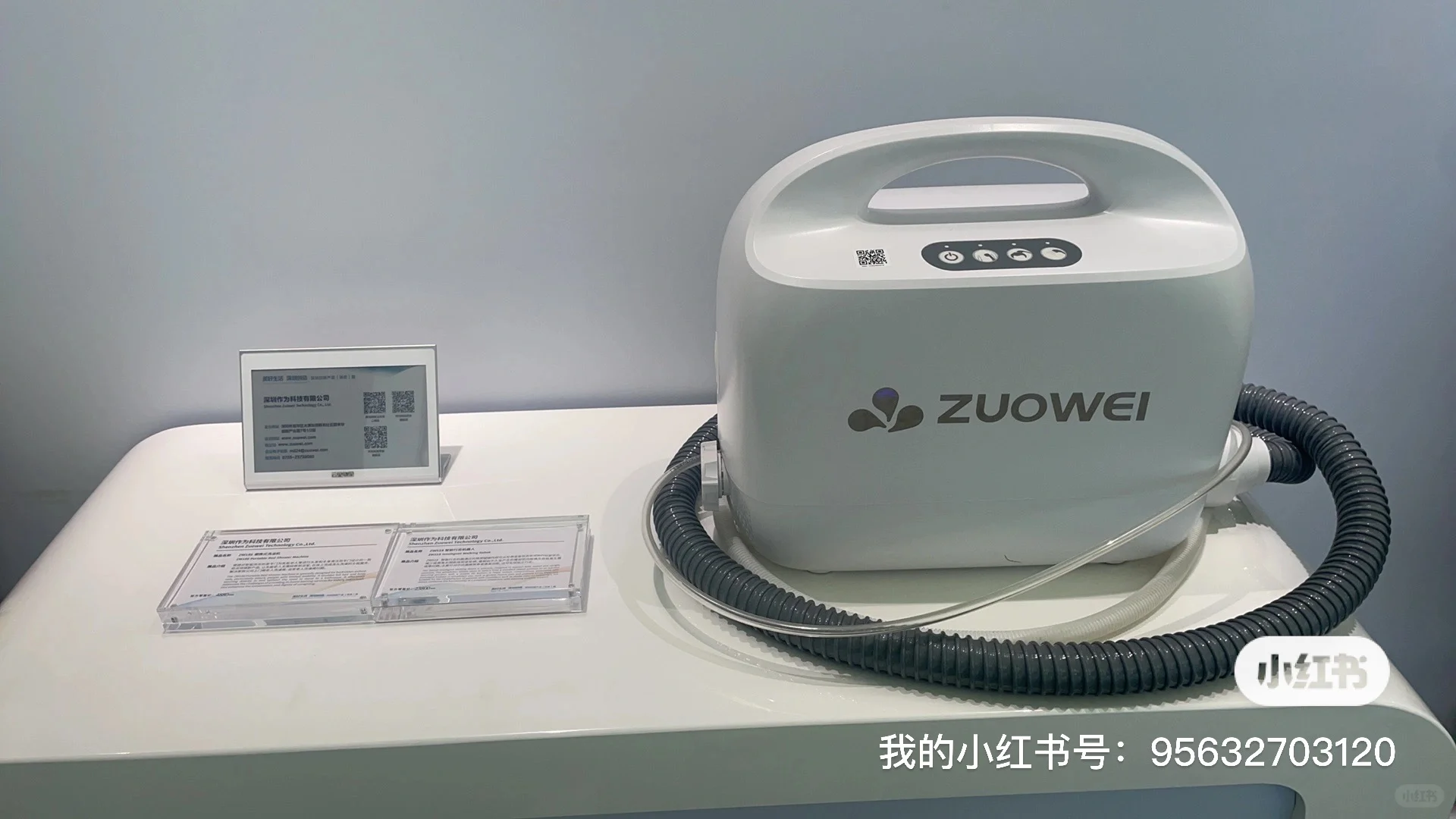 深圳高科技工业展览馆