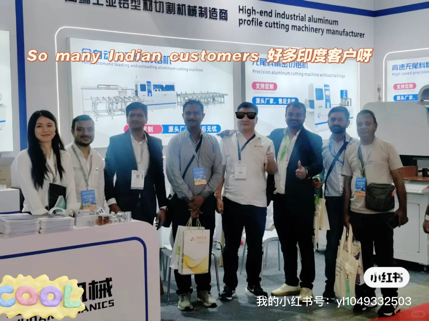 铝工业展翻译:我是如何做到日入1000➕？