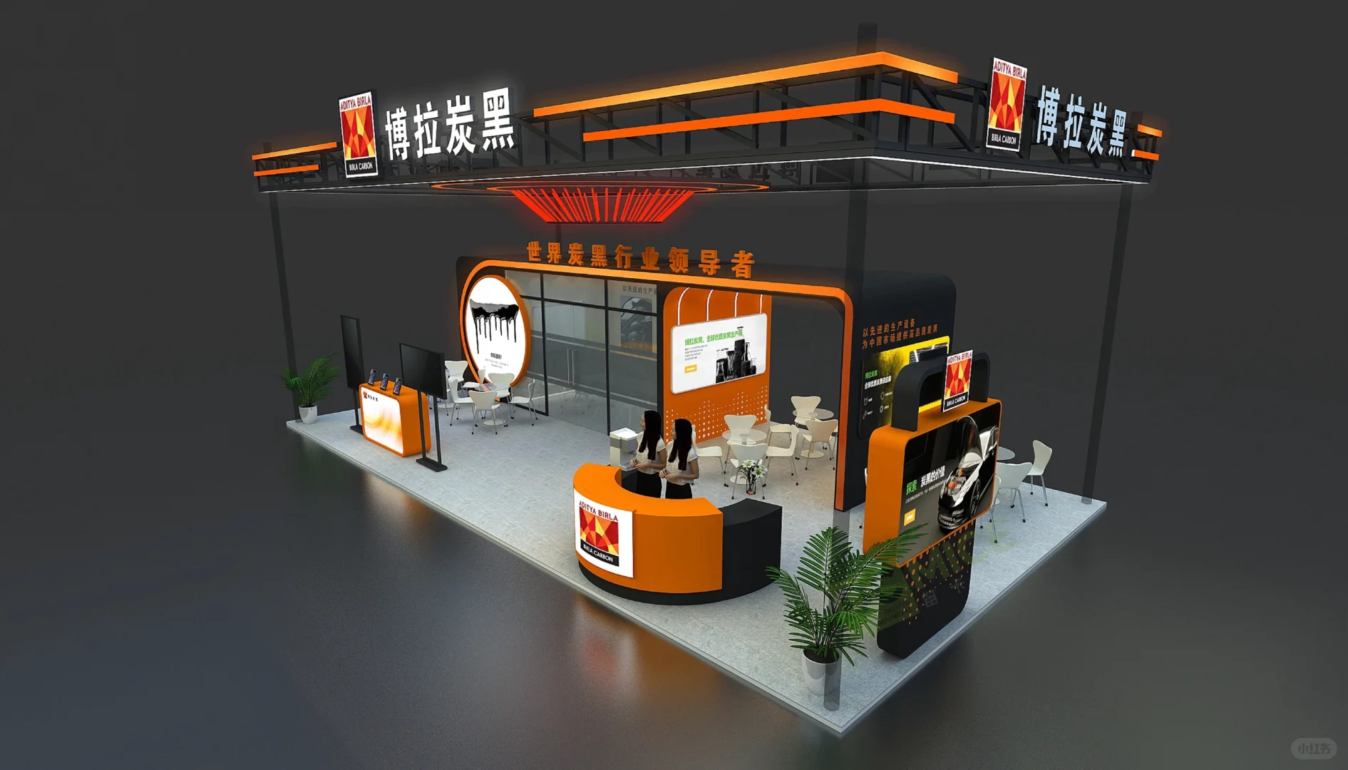 谁设计的,工业科技展台还能这么玩?