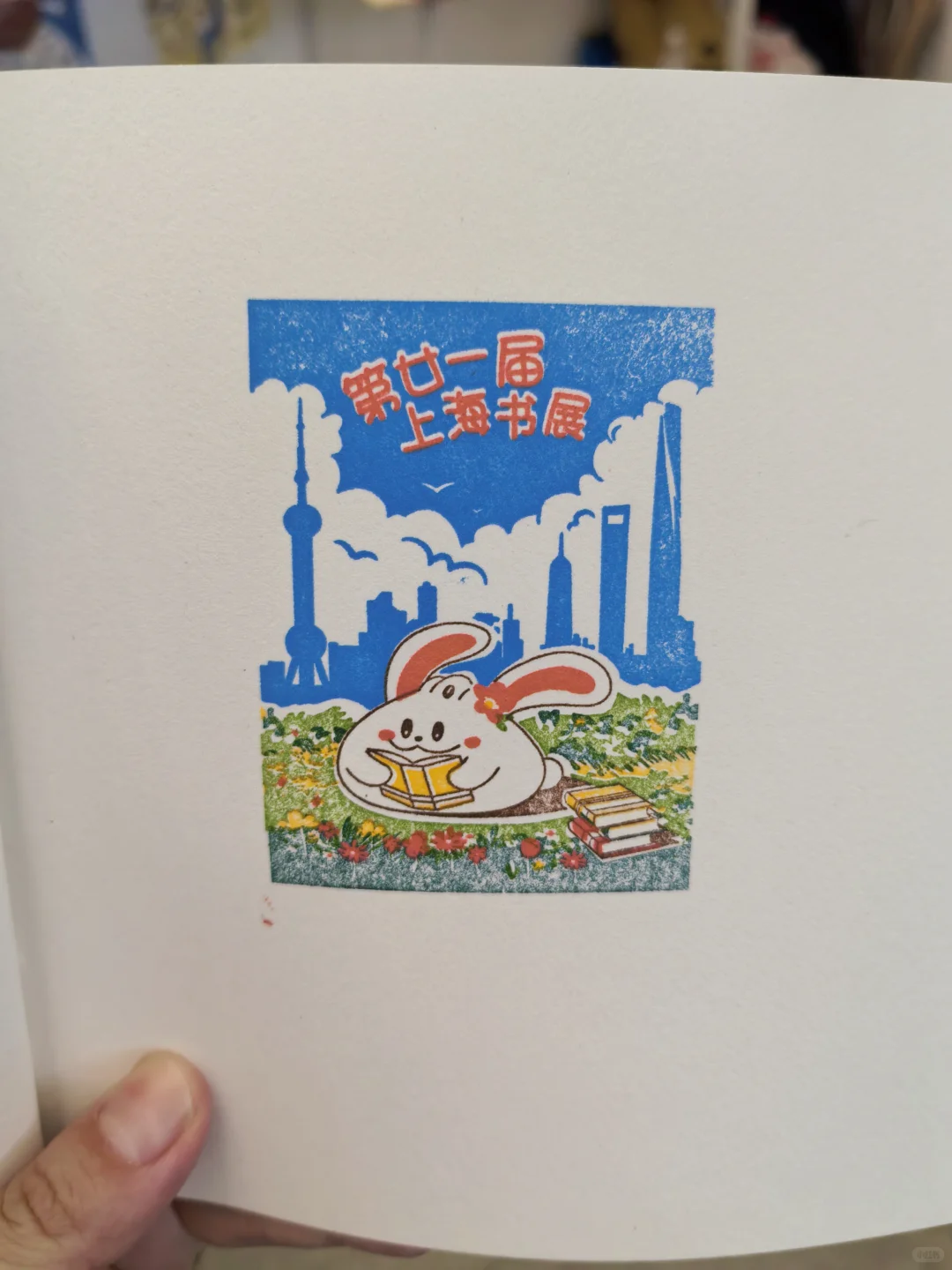 去完上海书展,来给你们送攻略了!