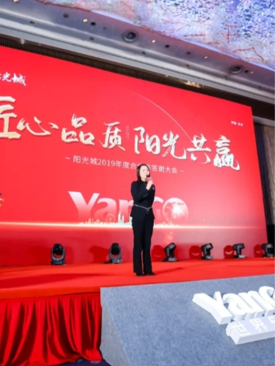 2025杭州招商会即将开幕，商机无限