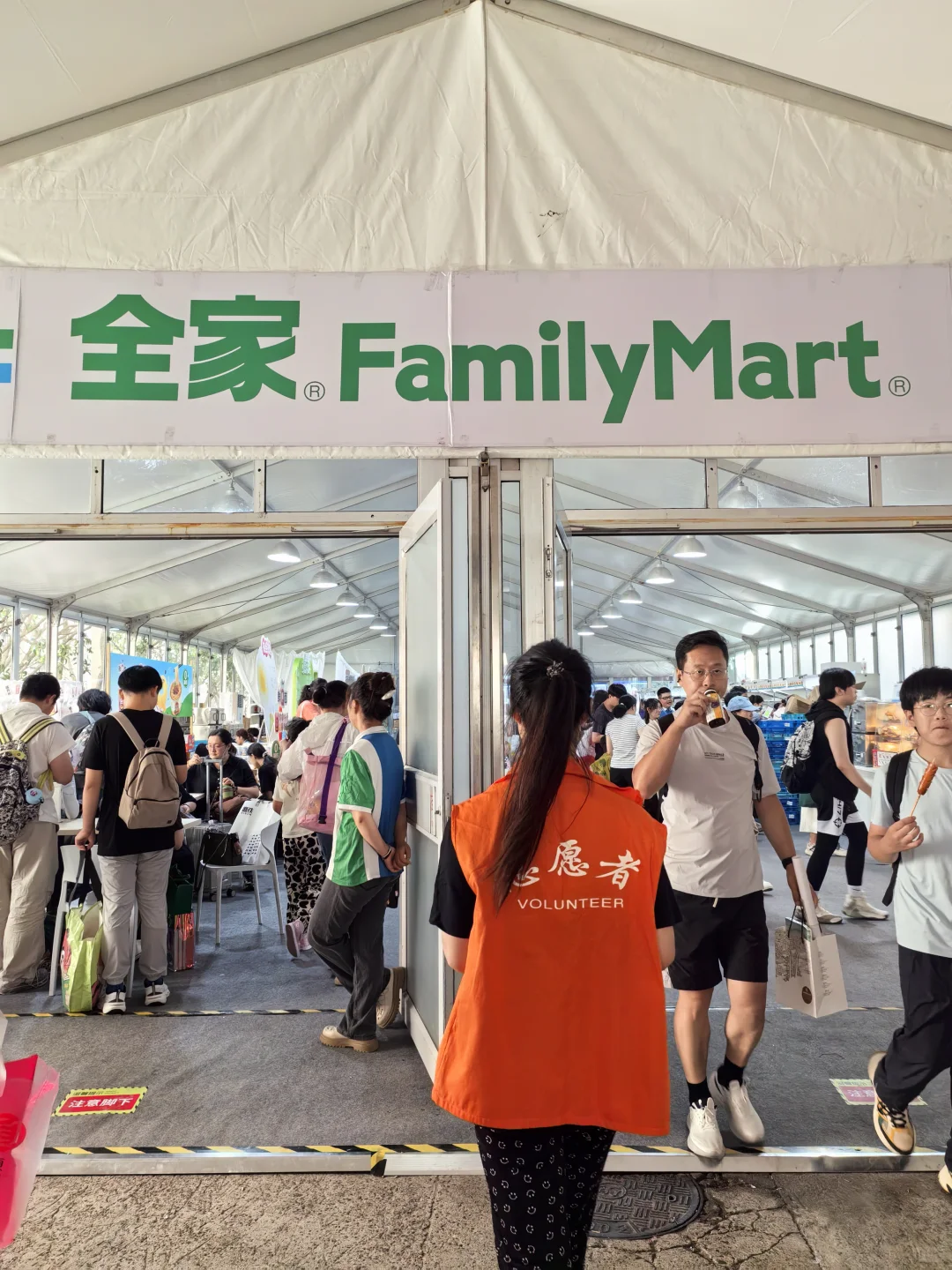 去完上海书展,来给你们送攻略了!