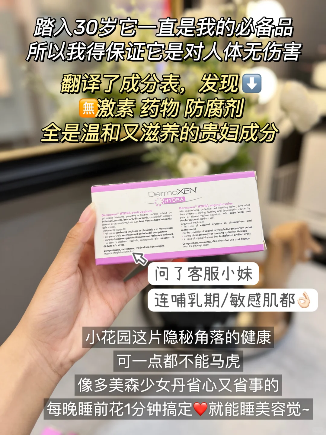 二胎,少妇感的尽头一定是它
