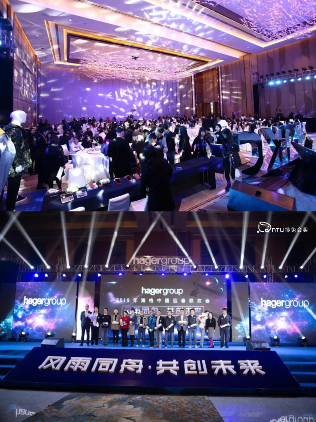 品牌招商会策划流程攻略：做一场成功的招商