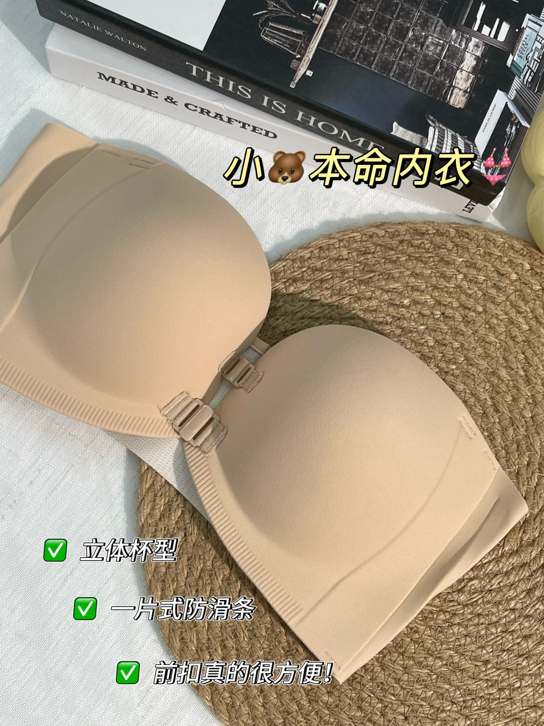 05女大sexy瀑沟...好身材约会直接拿捏!