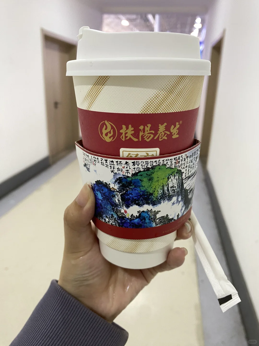 富华职教周展会好逛！好有趣！