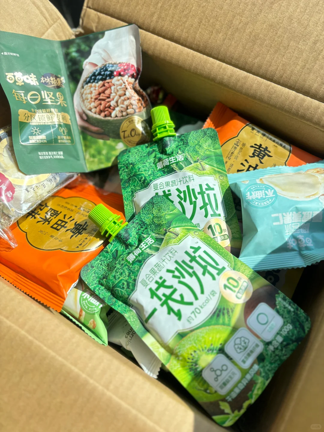 第一次参加小红书选品会！