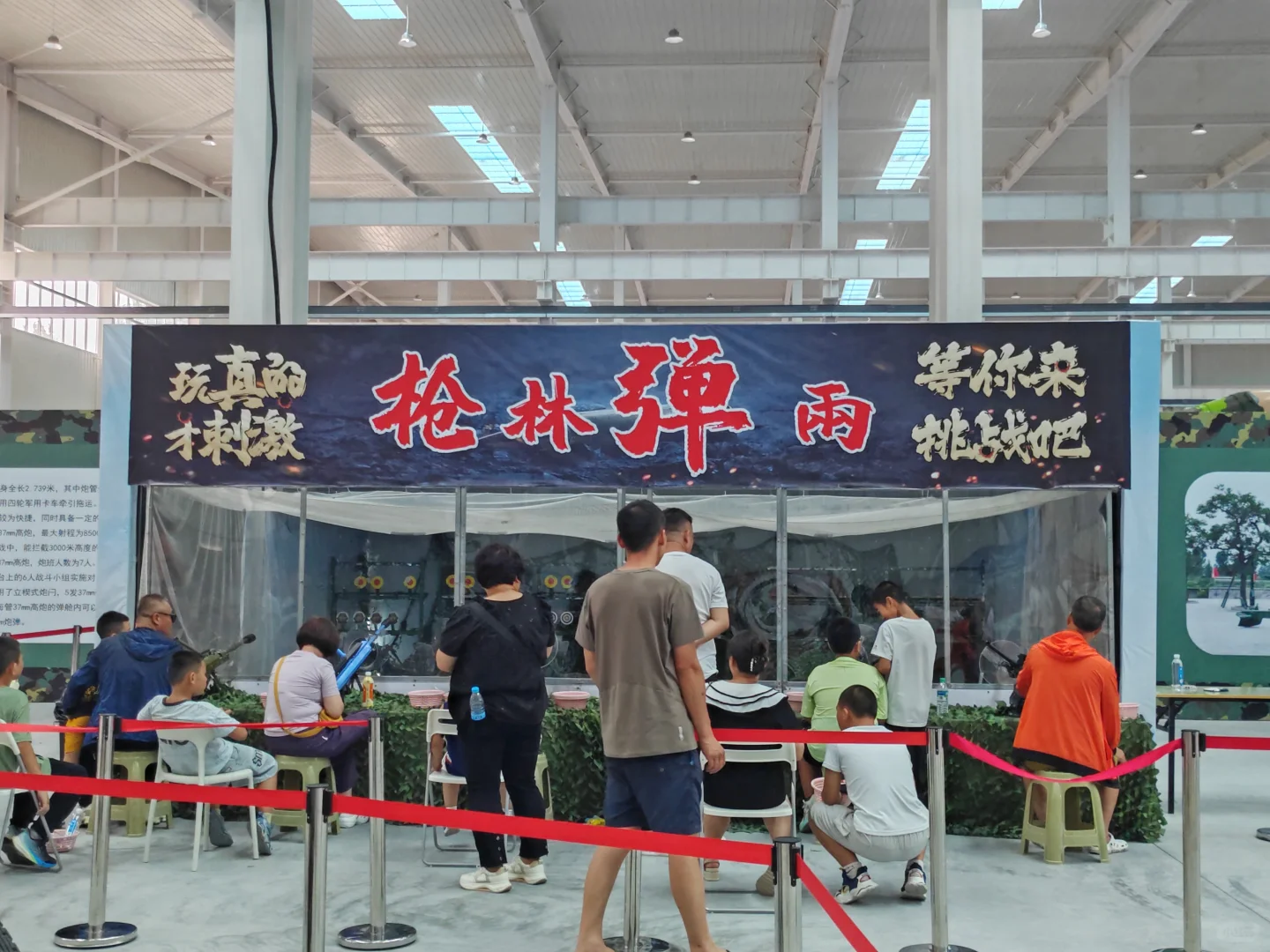 本市儿童免费观展,大人49值不?
