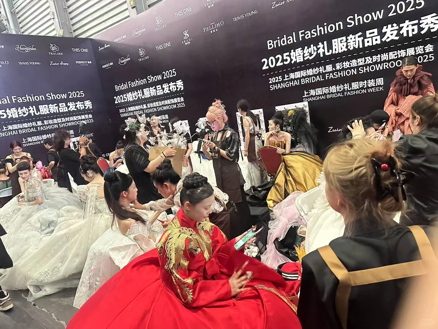 2025上海展会