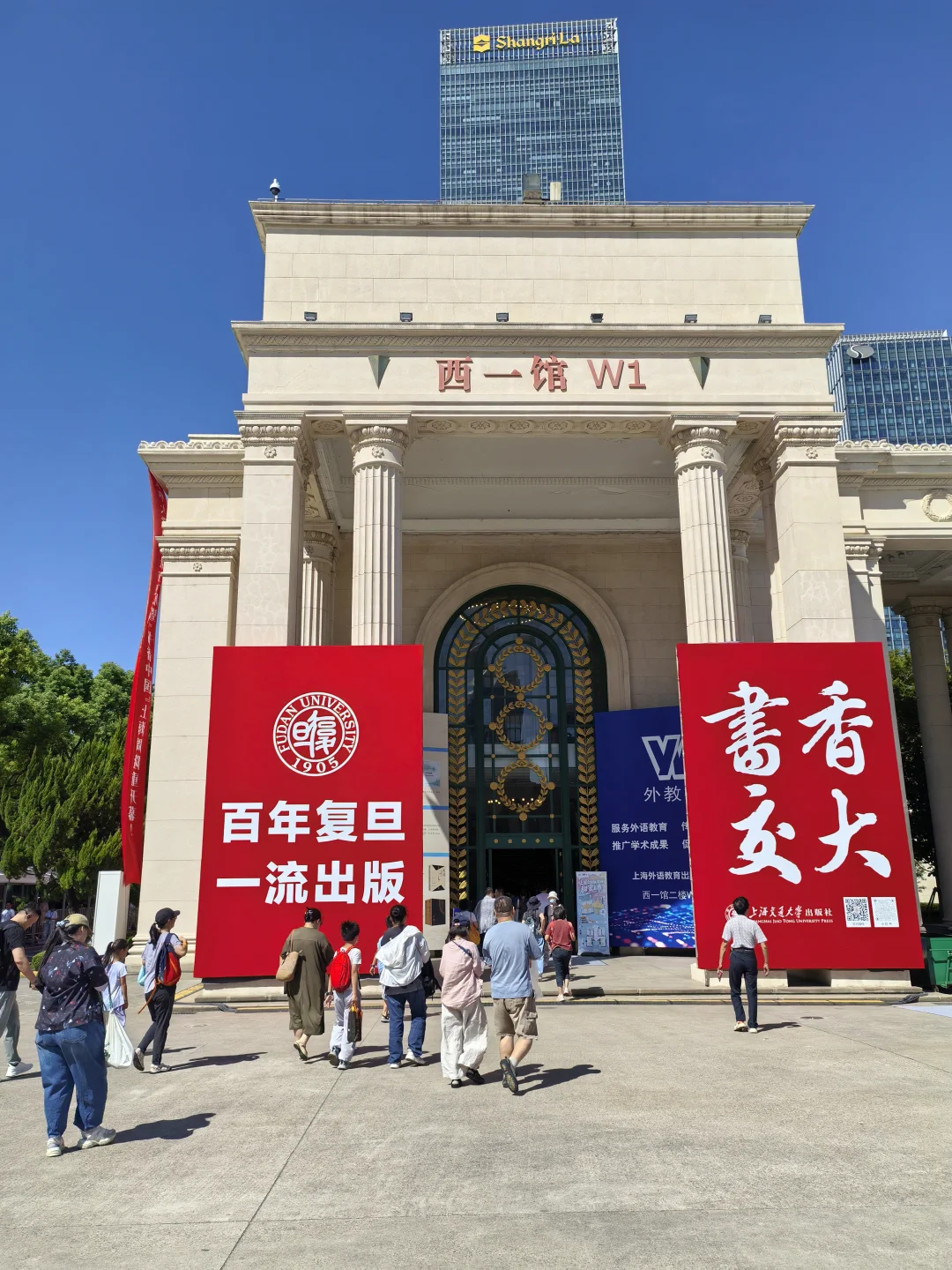 去完上海书展,来给你们送攻略了!