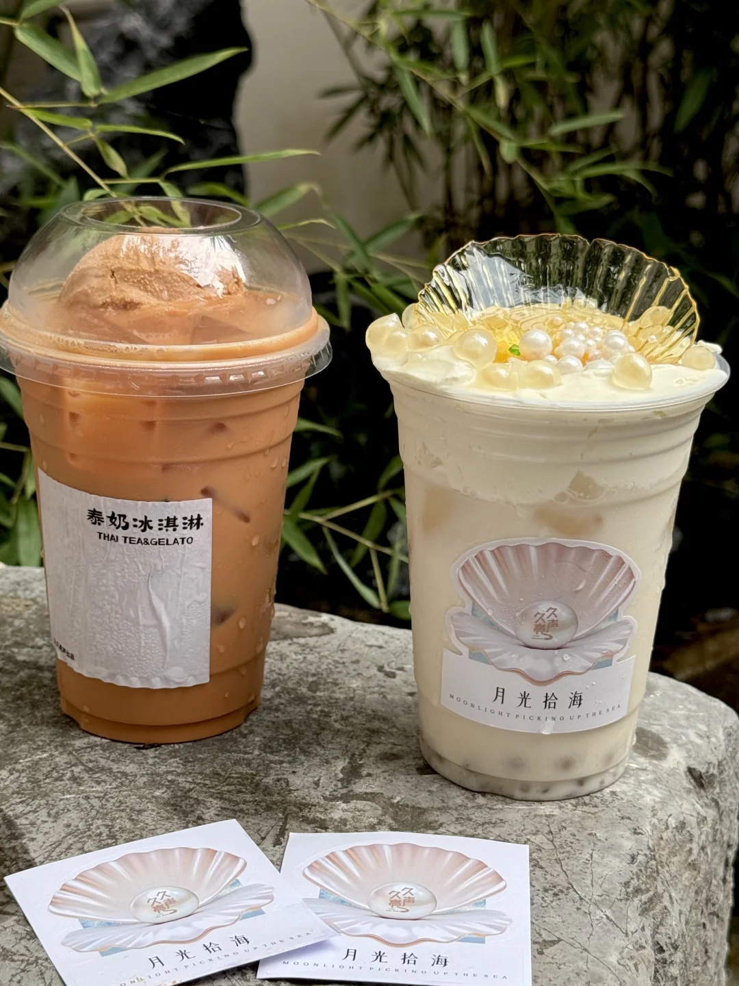 无锡新出的！！啊啊啊好绝?