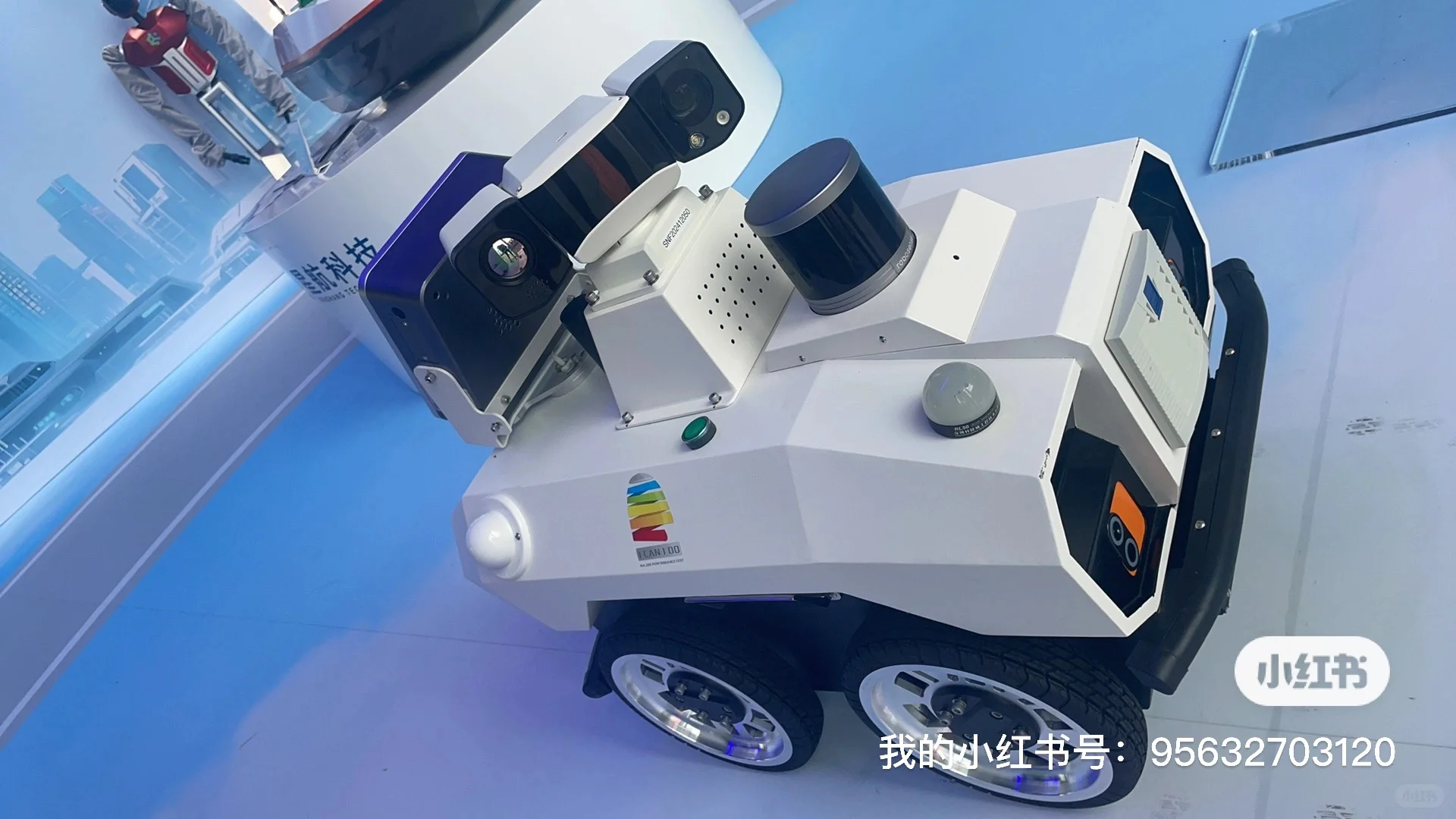 深圳高科技工业展览馆