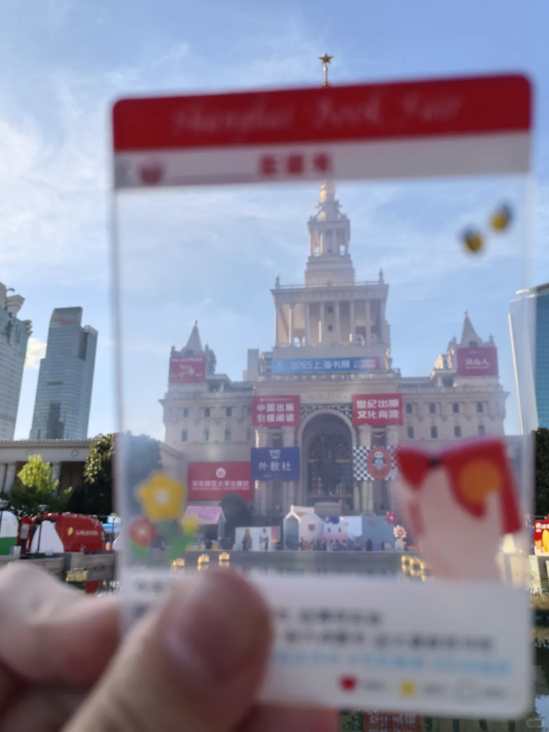 去完上海书展,来给你们送攻略了!