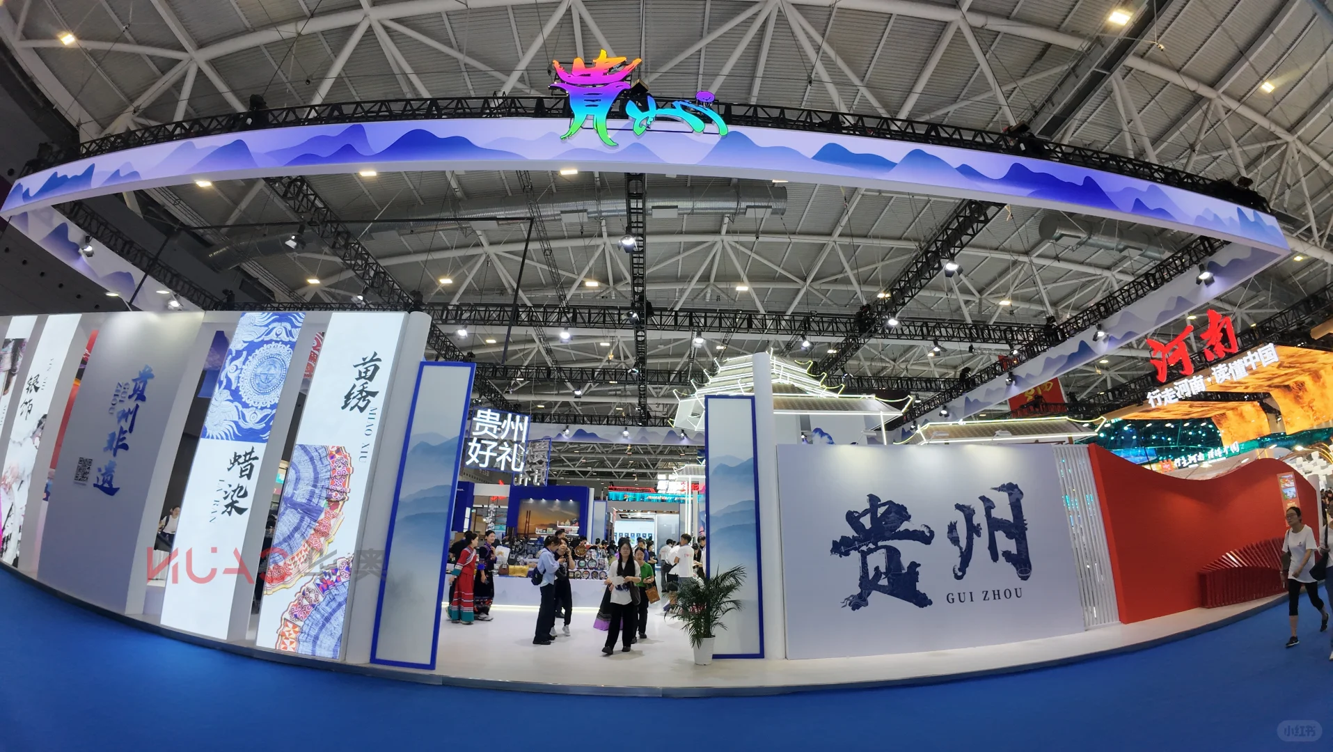 设计图VS落地