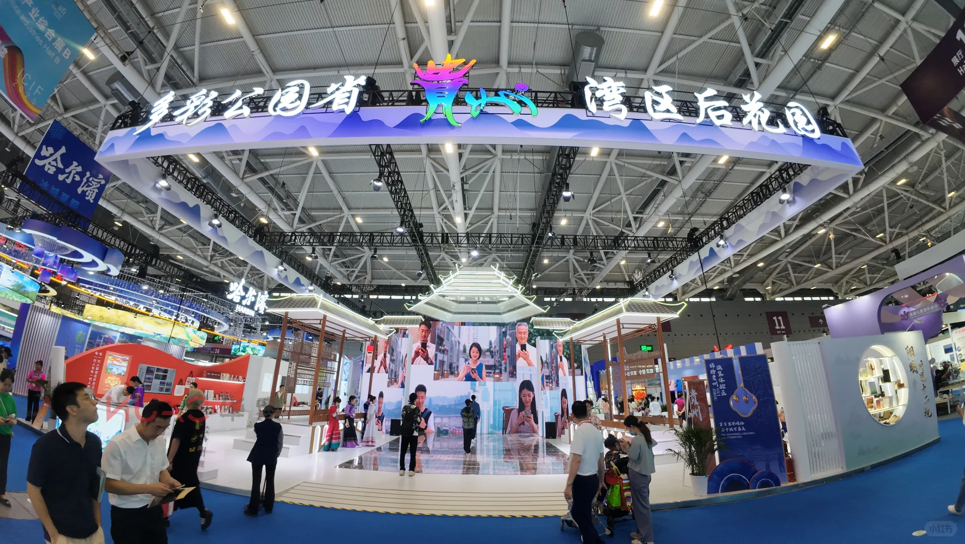 设计图VS落地