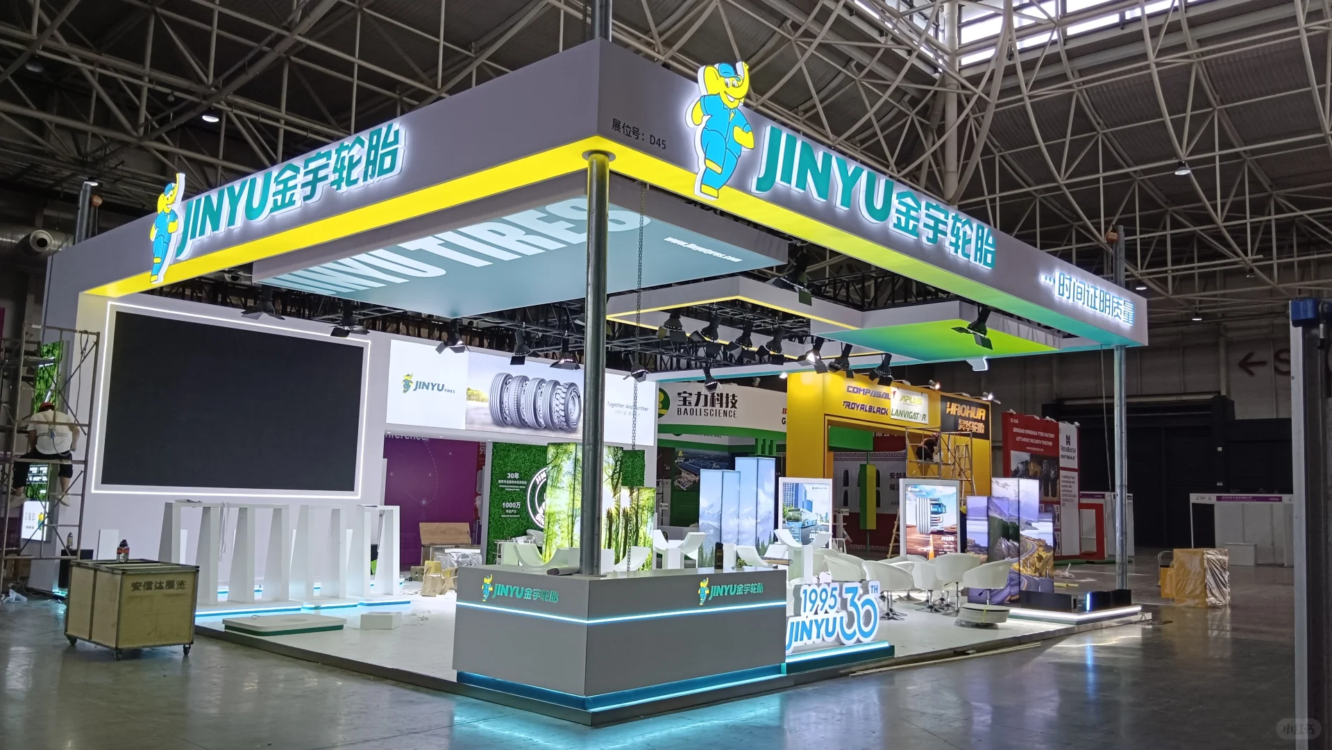 展会展台现场图来喽！??后有工厂实景