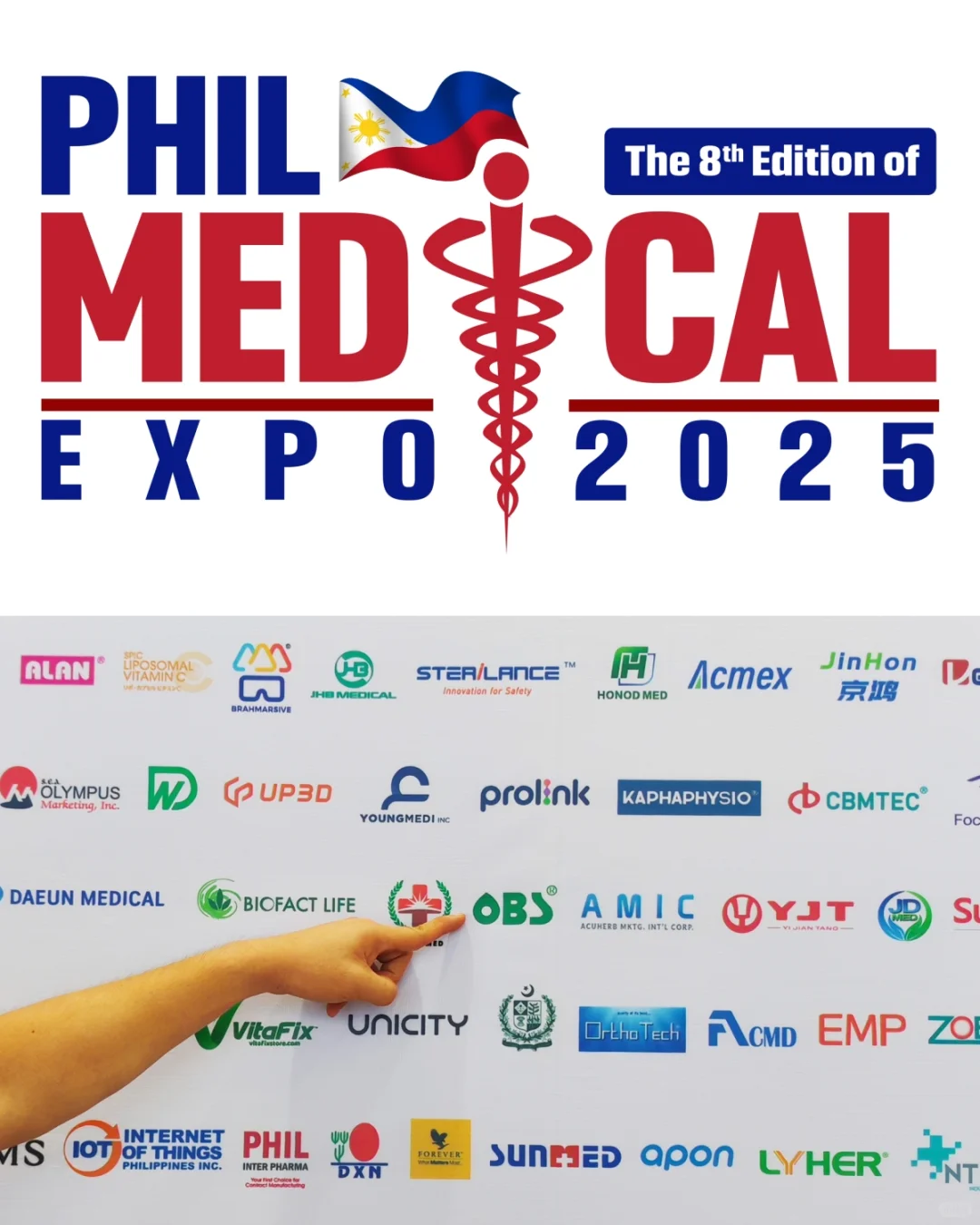 邀请函:菲律宾国际医疗展PhilMedical Expo