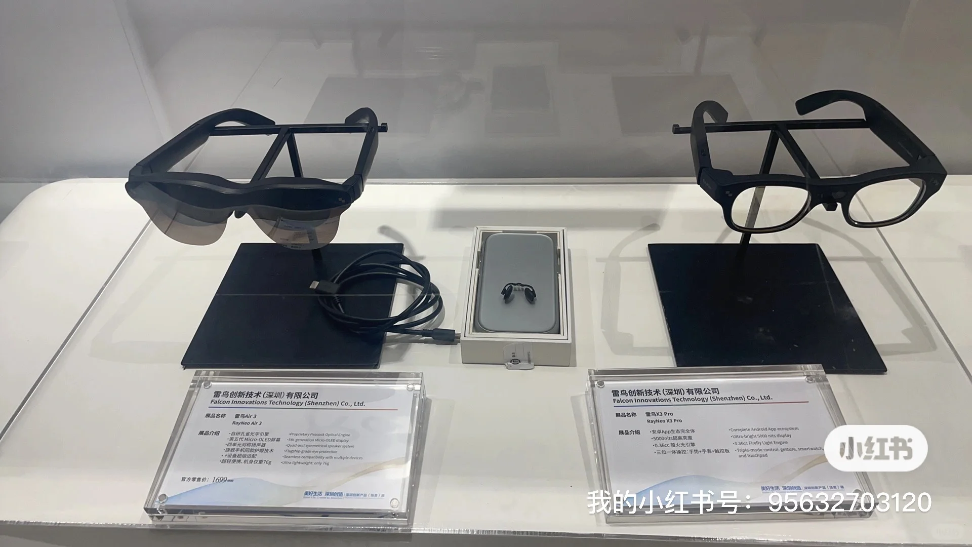 深圳高科技工业展览馆