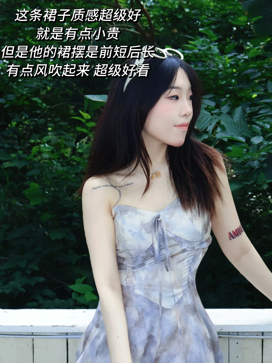 平潭三天两晚八套衣服穿搭分享！！！