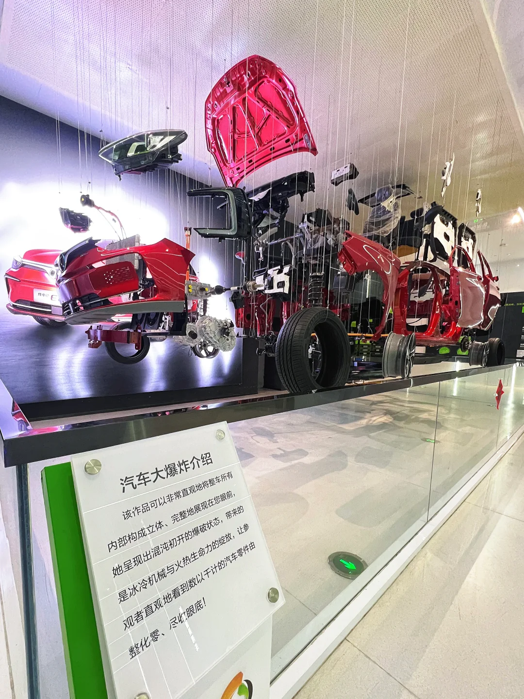 长沙周边遛娃｜株洲中国动力谷展示中心?