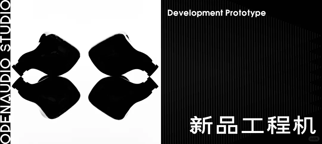 深圳展预告｜知道你很急新品，但请先别急