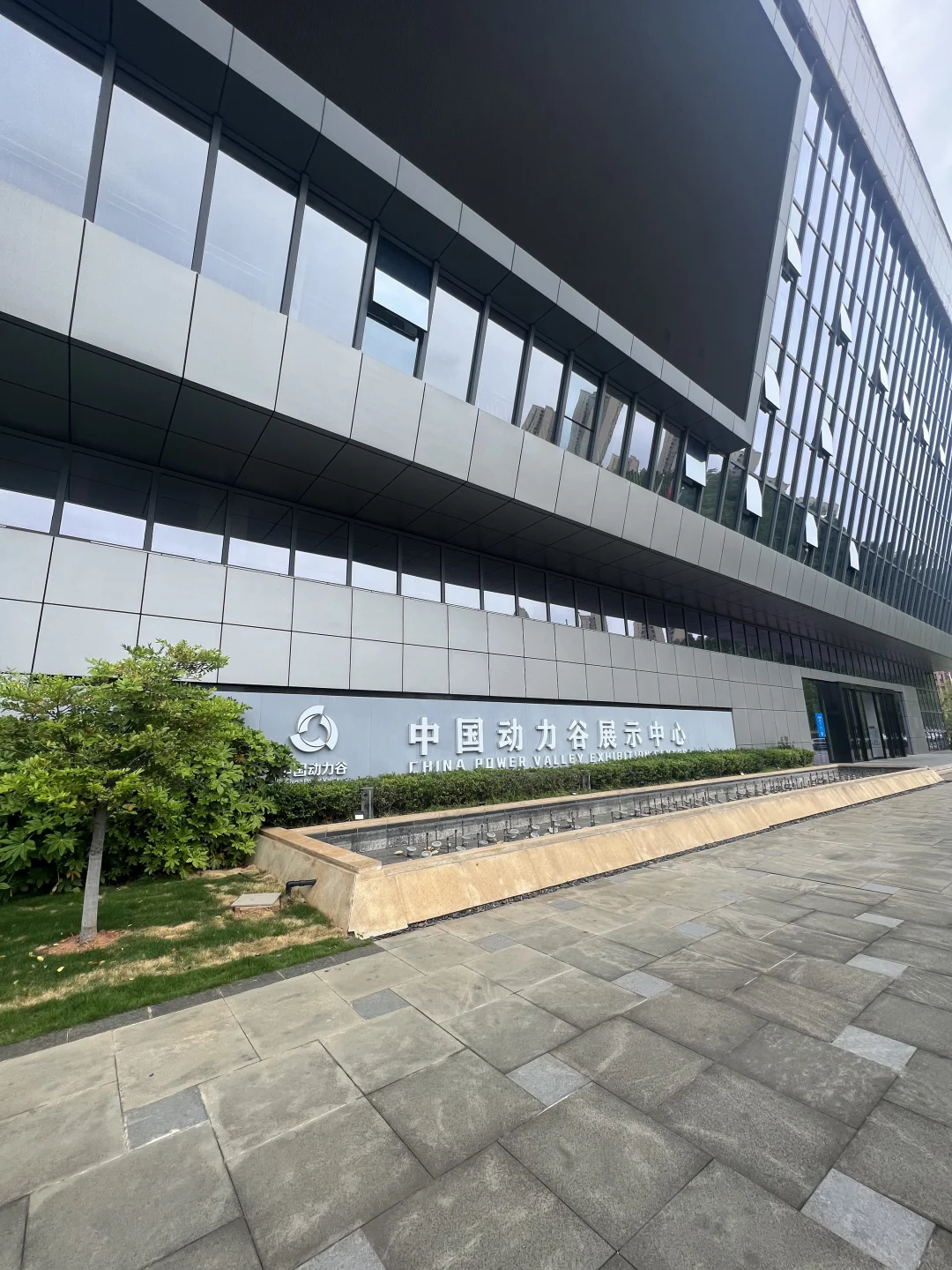 长沙周边遛娃｜株洲中国动力谷展示中心?