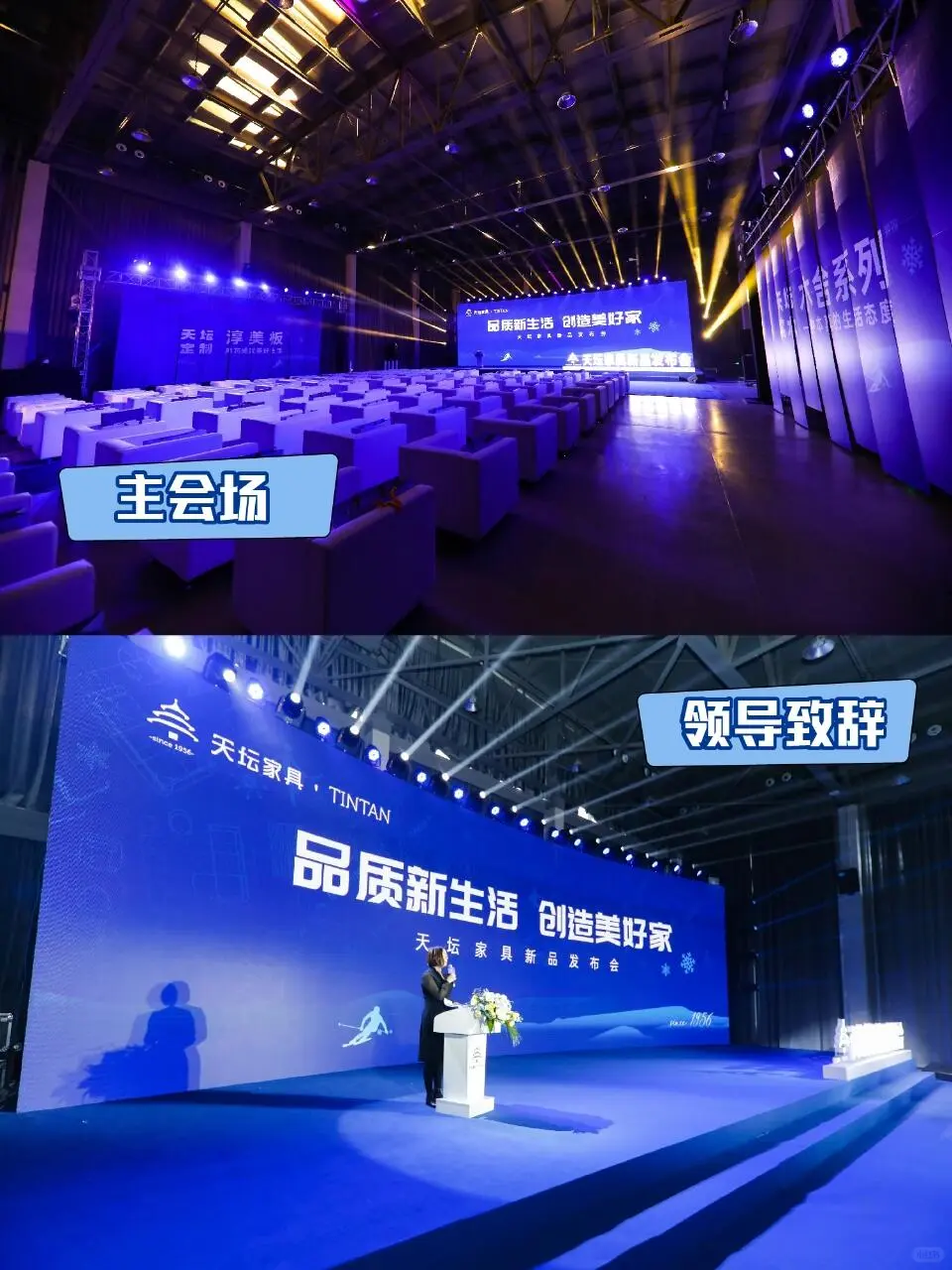 招商盛宴 | 背后的严谨逻辑大揭秘!