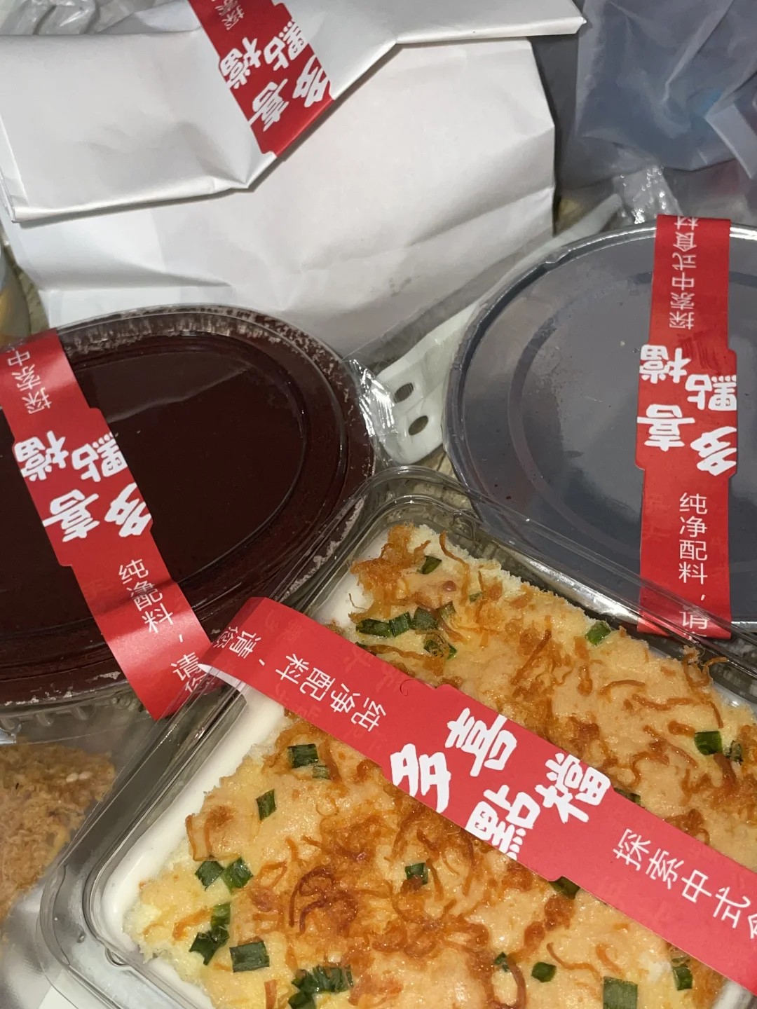 邯郸多喜点档手作蛋糕?无广