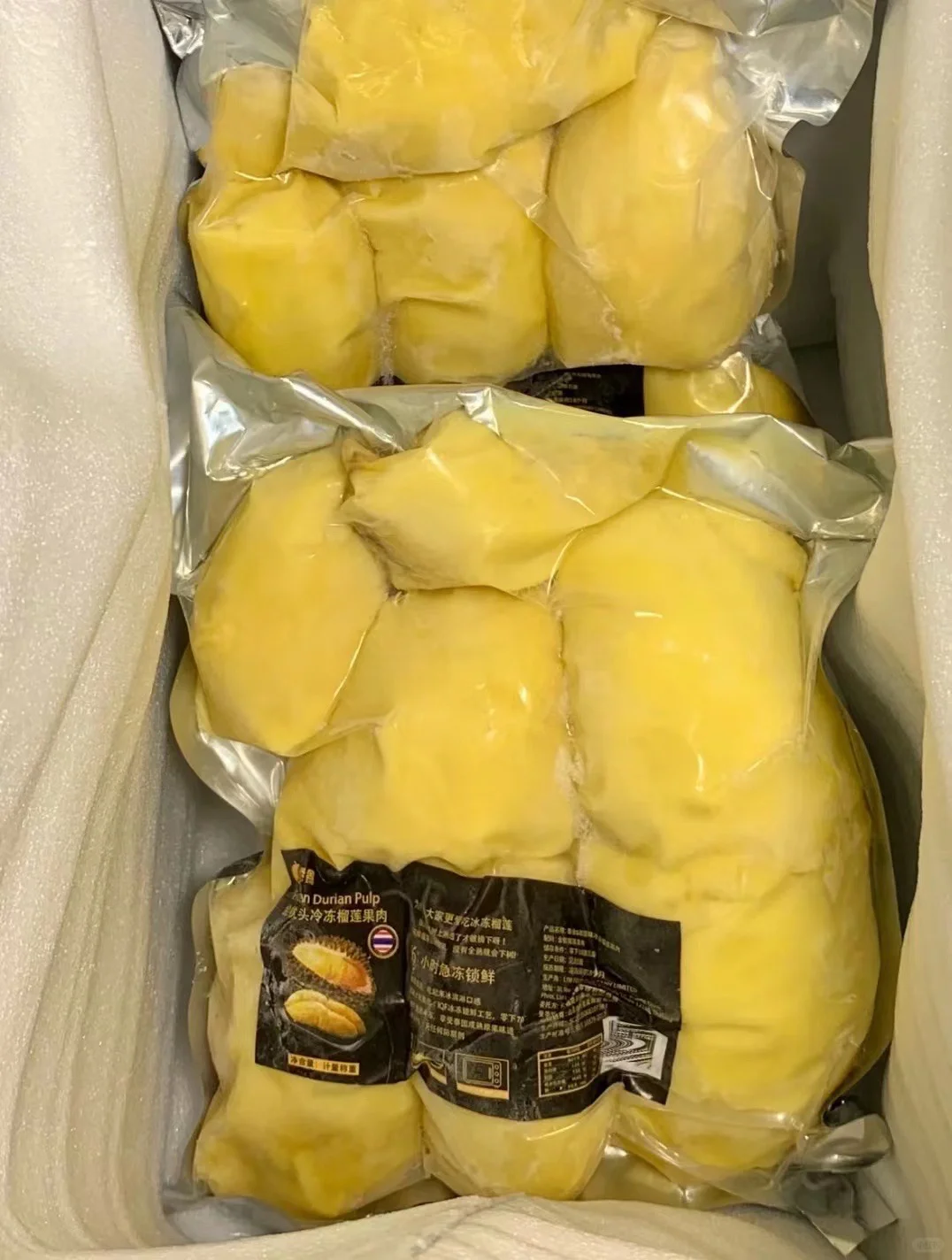 德州社区团购，看得见的品质
