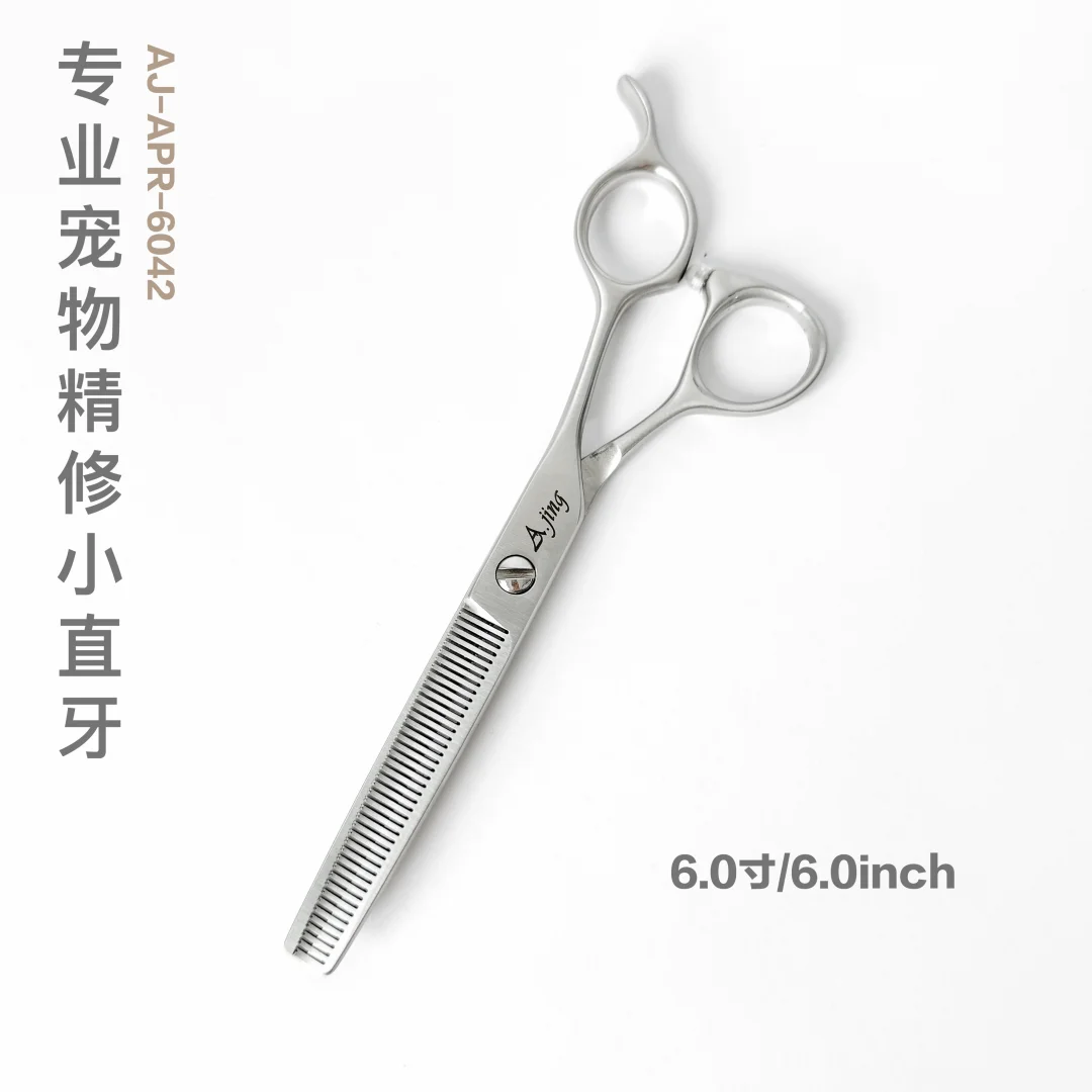 相约亚宠展.安静剪刀在?????.欢迎莅临