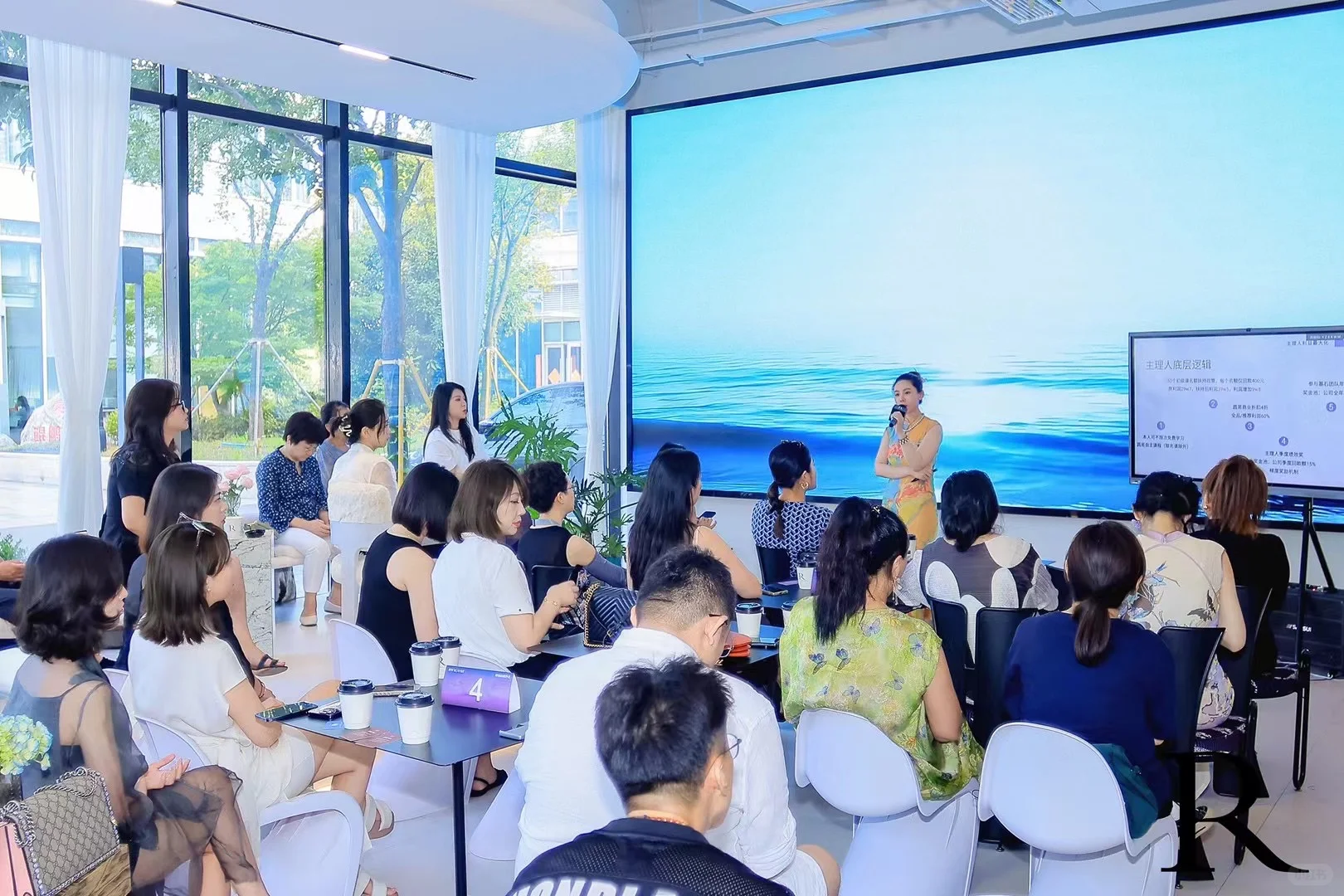 青岛圆易招商会圆满举办