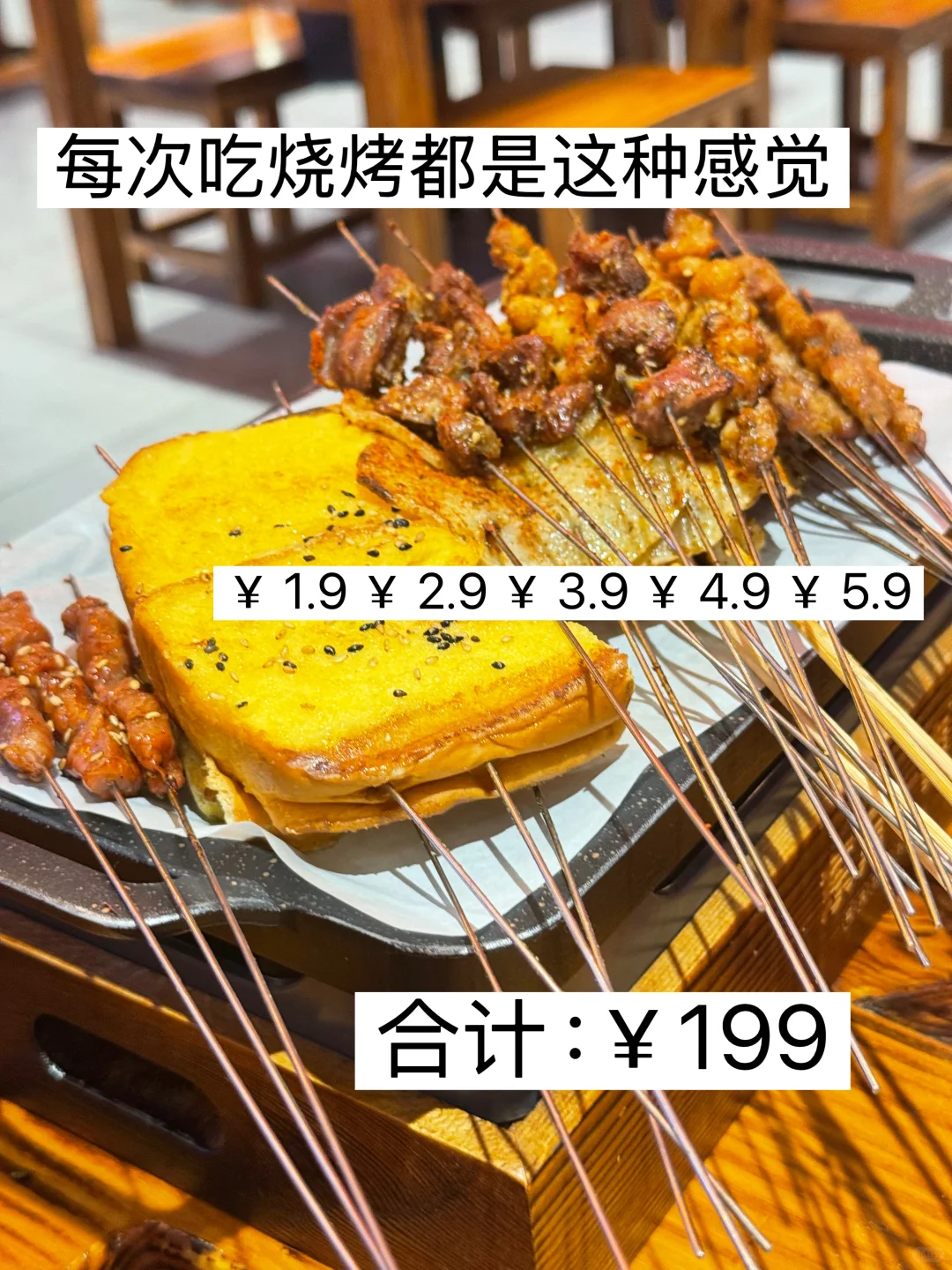 净爱发些笑亖人的朋友圈、、